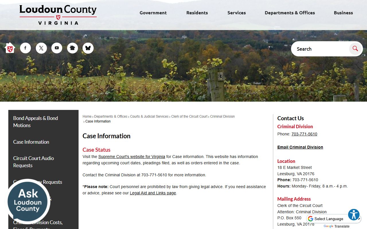 Loudoun County Case Information portal for criminal court records